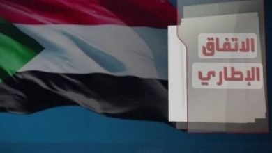 Screenshot ٢٠٢٢١٢٠٥ ٠٨١١٤١ Google