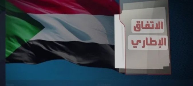 Screenshot ٢٠٢٢١٢٠٥ ٠٨١١٤١ Google
