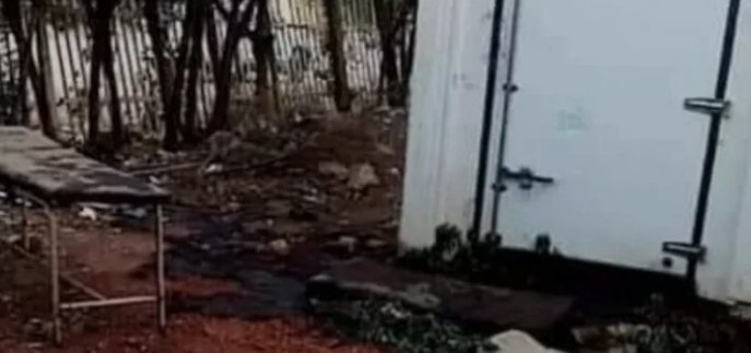 Screenshot ٢٠٢٢١٢١٠ ١١٠٣١٤ Google