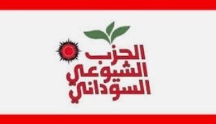 Screenshot ٢٠٢٢١٢١٣ ١٣٤٧٢٢ Google