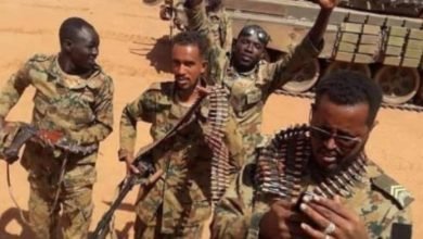 Screenshot ٢٠٢٢١٢١٣ ١٤١٨٢٤ WhatsApp