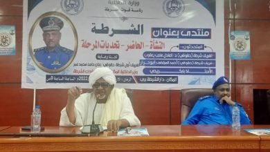 Screenshot ٢٠٢٢١٢١٤ ١٠٣٠٠٩ WhatsApp