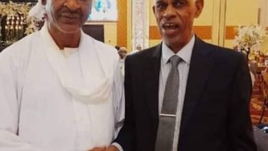 Screenshot ٢٠٢٢١٢١٤ ١٠٥٥٤٥ WhatsApp