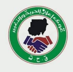 Screenshot ٢٠٢٢١٢١٤ ١٢٢٧١٧ Google