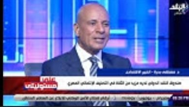 العمدة حسن صديق يصف ل تسامح نيوز الوضع في القضارف ب(القنبلة الموقوتة) 19 Screenshot ٢٠٢٢١٢١٩ ١٣٢٧٢٤ Google