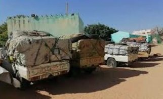 Screenshot ٢٠٢٢١٢٢٠ ٠٩٥٠٠٦ Google