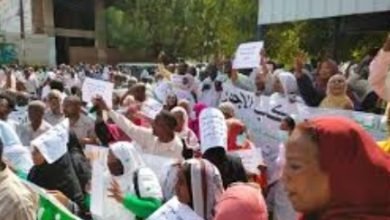 Screenshot ٢٠٢٢١٢٢٠ ١١٢٦٣٤ Chrome