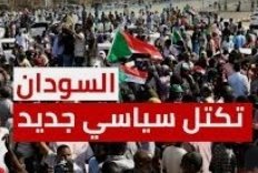 Screenshot ٢٠٢٢١٢٢١ ١٢١٠١٢ Google