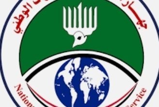 Screenshot ٢٠٢٢١٢٢٢ ٠٨١١٤٤ Google