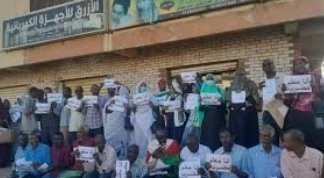 Screenshot ٢٠٢٢١٢٢٣ ١٦٢٥٣٠ Google