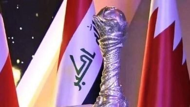 بشرى سارة لمتابعي بطولة خليجي 25 بالعراق 16 Screenshot ٢٠٢٢١٢٢٦ ١١٠٤٤١ Google