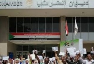 Screenshot ٢٠٢٢١٢٢٦ ١٨٥١٢٥ Google