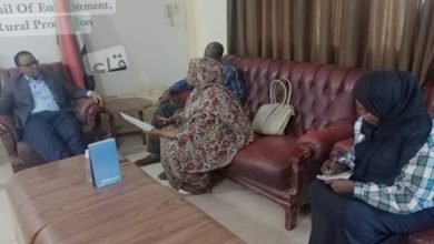 Screenshot ٢٠٢٢١٢٢٧ ١٠٤١٤١ Google