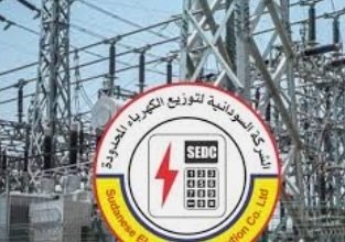 Screenshot ٢٠٢٢١٢٢٧ ١١٠٦٢٣ Google