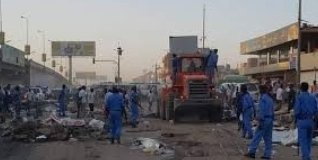 Screenshot ٢٠٢٢١٢٢٨ ١٢٣١٤٧ Google