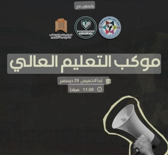 Screenshot ٢٠٢٢١٢٢٩ ١١١٨٠٥ Google
