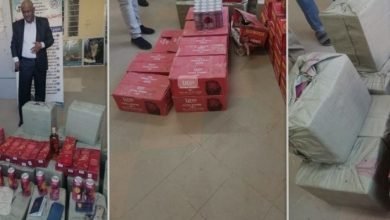 Screenshot ٢٠٢٢١٢٢٩ ١٢٥١٣٠ Google