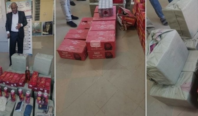 Screenshot ٢٠٢٢١٢٢٩ ١٢٥١٣٠ Google