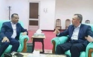 Screenshot ٢٠٢٢١٢٢٩ ١٣٠٣٢٥ Google