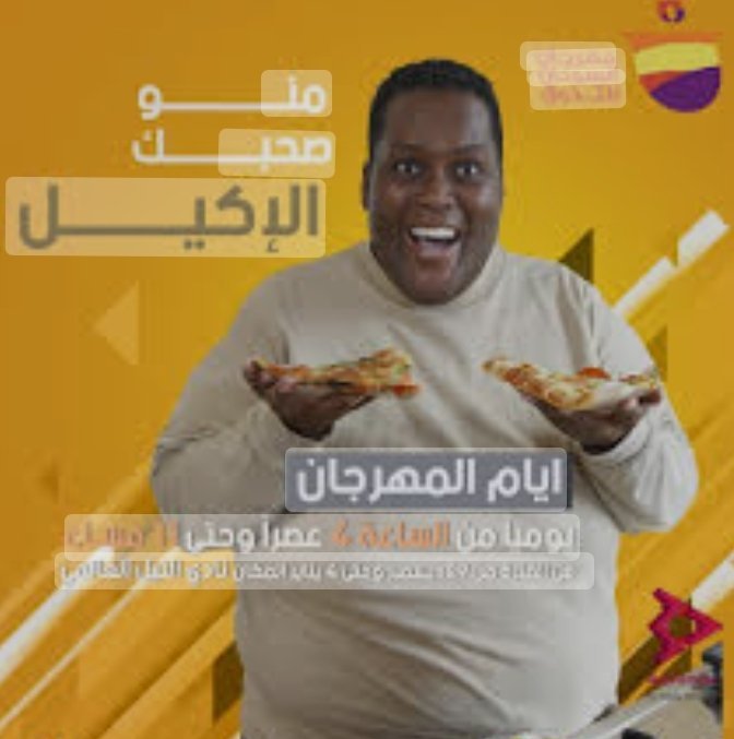 Screenshot ٢٠٢٢١٢٣٠ ٢٣٤٨٠٠ Google