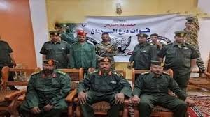 بيان هام من قوات درع السودان 15 downloadjpeg 113