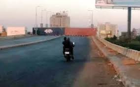 عااجل 16 imagesjpeg 11
