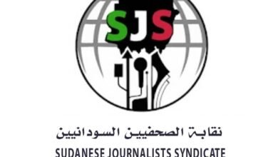 306668367 110255968496550 5976597195044577903 n 390x220 1