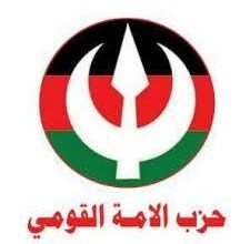 342056 k3xnvjpNOQkllJfbpCw GhApMbStfNsv