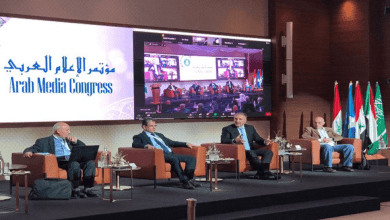 مؤتمر الإعلام العربي يطالب أن يكون للعرب صوت موحد لمواجهة الغزو الرقمي العالمي 14 4 20 1673603275