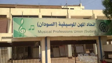 هل يتحول اتحاد الفنانين إلى نقابة؟ 14 FB IMG 1672582690513