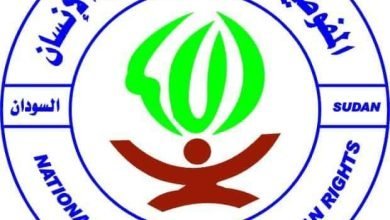 FB IMG 1672678570350