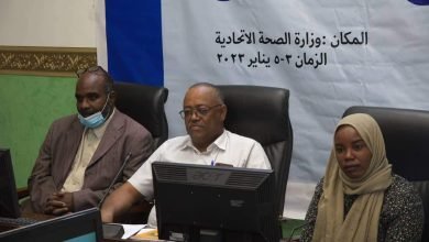 FB IMG 1672823393900