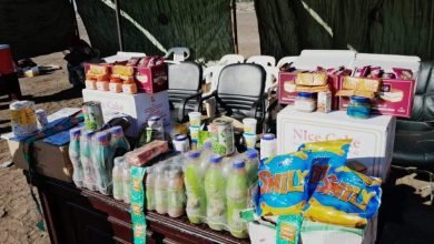 FB IMG 1673373423288