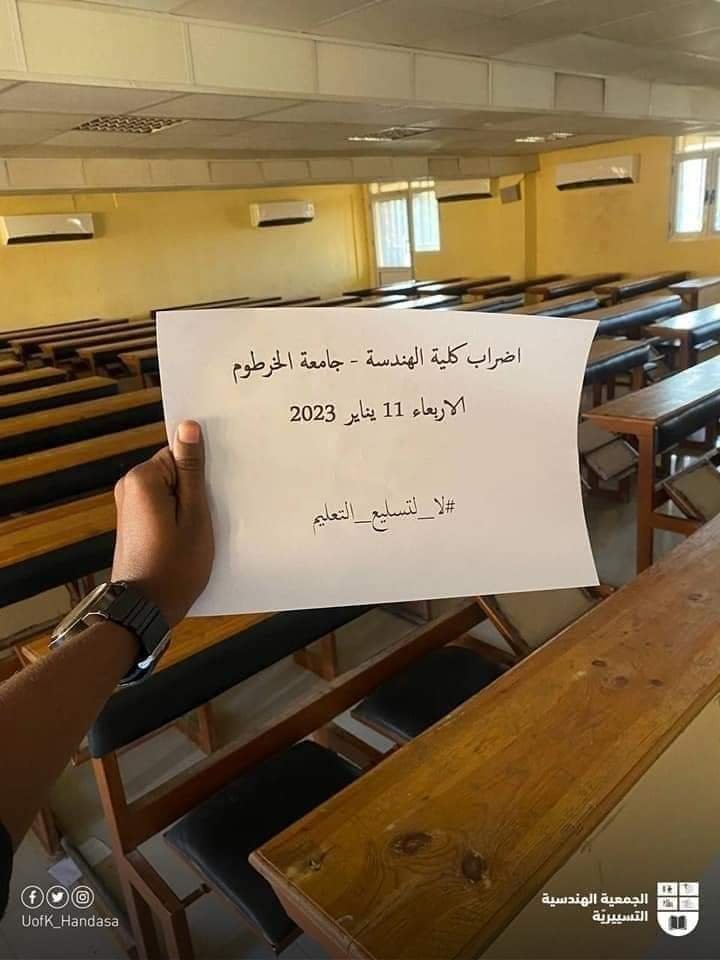 FB IMG 1673455729733