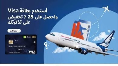 FB IMG 1673462331772