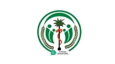 FB IMG 1673545325134