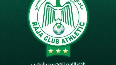 FB IMG 1673632445174