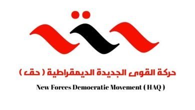 FB IMG 1673802386414