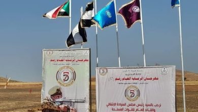 FB IMG 1673902273162