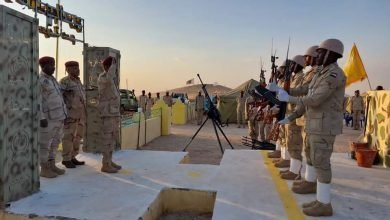 FB IMG 1673903328435