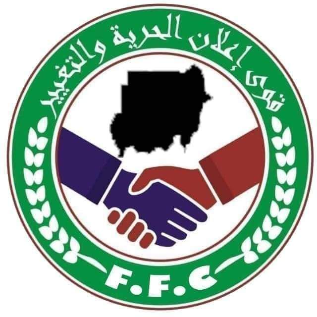 FB IMG 1674069851877