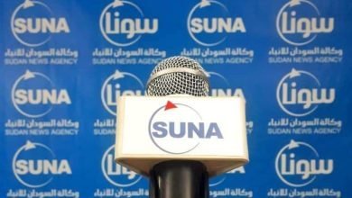 FB IMG 1674154305536