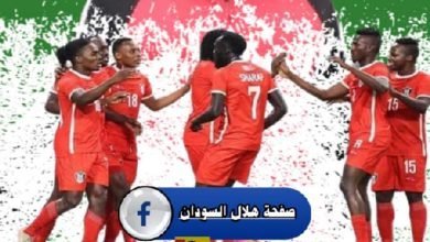 FB IMG 1674163110364