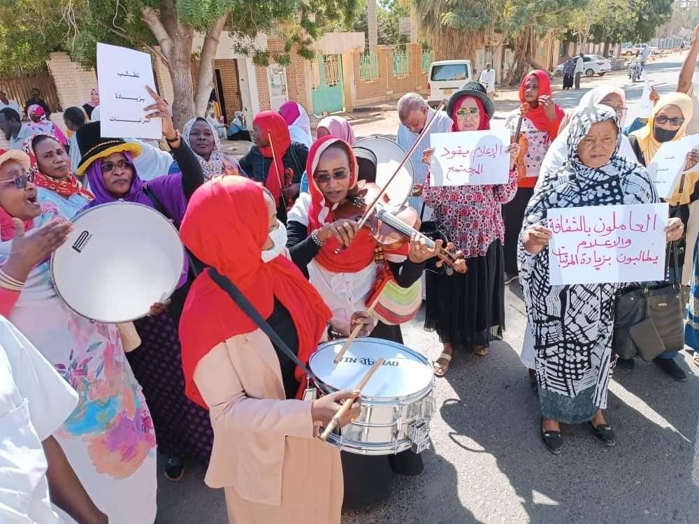 FB IMG 1674406593965