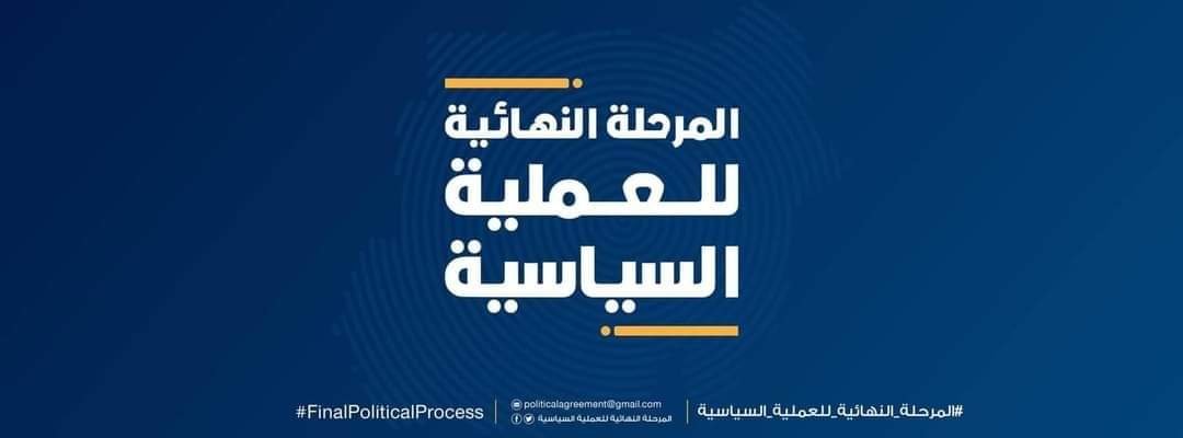 FB IMG 1674584931550