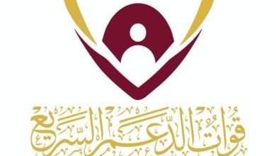 FB IMG 1674673872390