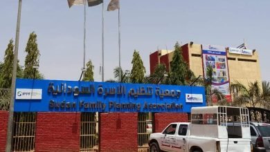 جمعية تنظيم الأسرة تفوز بجائزة المؤسسة الصديقة للأسرة في السودان للعام 2022م 16 FB IMG 1674769710113