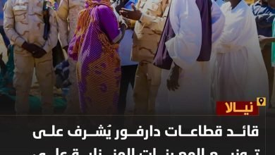 FB IMG 1674776696183