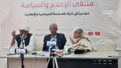 FB IMG 1674925141132