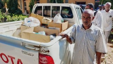 FB IMG 1675197360334